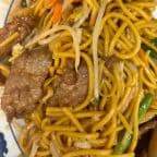 Best L3. Beef Lo Mein 牛捞面 in Dacula, GA