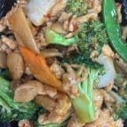 Best 13. Hunan Chicken (Lunch) 湖南鸡(午) in Dacula, GA