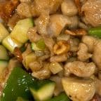 Best 15. Chicken with Cashew Nuts (Lunch) 腰果鸡(午) in Dacula, GA